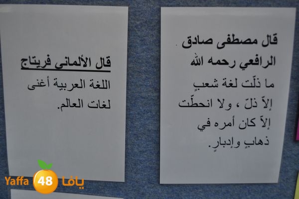 maktababaqa2lud315 (6).JPG